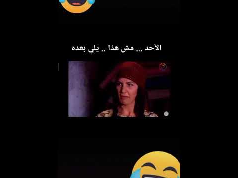 مسلسل سلطانه