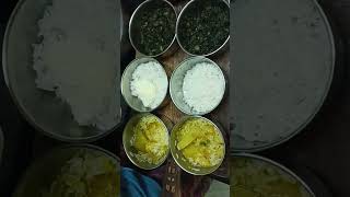 Todays lunchbox part 91: sambar,manathakaali keerai, curd, papaya recipes trending viralvideo
