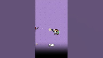 kstate  #gamedevblog #игры #разработкаигр #юмор #рек #майнкрафт #игровыетехнологии #мемы