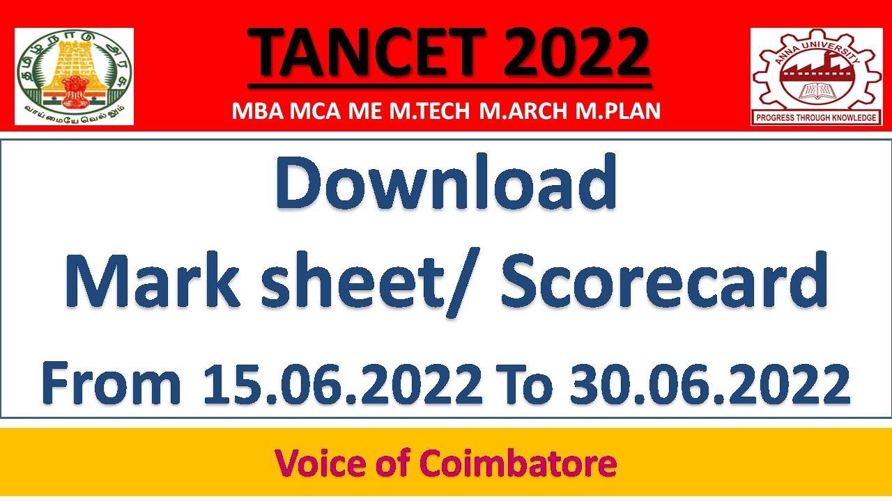 TANCET 2022| MARKSHEET/SCORE CARD  DATE ANNOUNCED| MBA/MCA COUNSELING 2022