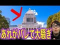 正直、引いたわ・・・・・・