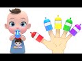 Learn Color with Finger Family Song 알록달록 얼굴 색깔이 변하는 우유 먹방 핑거패밀리 영어동요 Nursery rhymes 라임이와 영어 공부 해요!