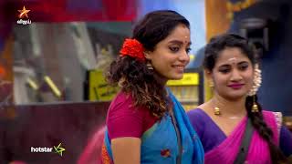 Bigg Boss 3-Vijay tv Show Bigg Boss 3-Vijay tv Show