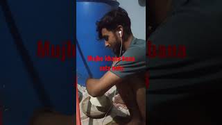 mujhe khana banana aata nahi youtubeshorts viralvideo