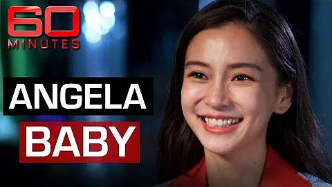 China's most famous movie star Angelababy in her first English interview | 60 Minutes Australia - DayDayNews
