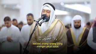Syekh Ahmad Alnufais Menangis Saat Membaca Surah Al-Ma’arij | Imam Sholat yang Menyentuh Hati