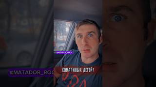 Не важно, что ты прогуливал уроки биологии, если в душе ты философ!
