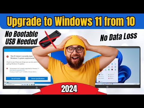 (NEW* Trick) Upgrade to Windows 11 from Windows 10 on Unsupported PC - NO Bootable USB Required