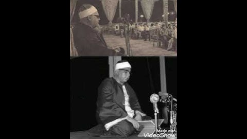 اول سوره البقره بصوت الشيخ محمود عبدالحكم