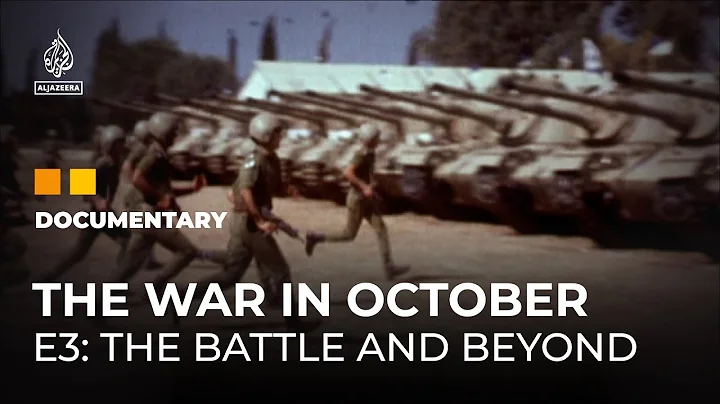The War In October: who claimed victory in 1973? | E3 | Featured Documentary - DayDayNews
