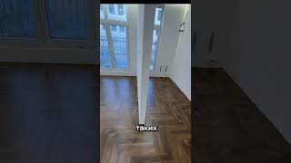 Ламинат Елочка