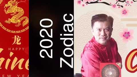 Master Mak 易经风水Yi-Jing 2019