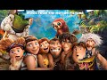 Owl City Shine Your Way Adam Young Remix Audio Spectrum 
