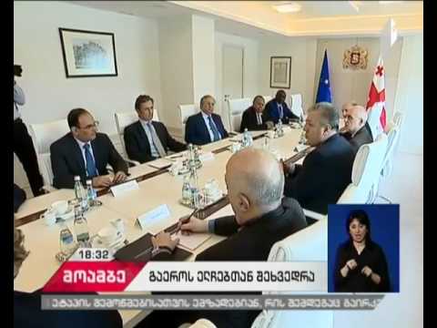 საქართველოს პრემიერი გაეროში სხვადასხვა ქვეყნის მუდმივ წარმომადგენლებს შეხვდა