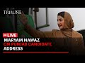 Live cm punjab candidate maryam nawaz address   the express tribune