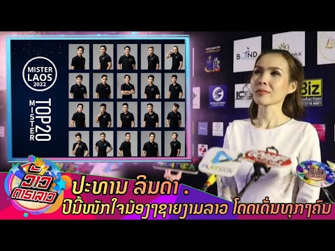 ผลสลากกินแบ่งรัฐบาล วันที่ 1 พย. 2567 ผลสลากกินแบ่งรัฐบาล วันที่ 1 พย. 2567