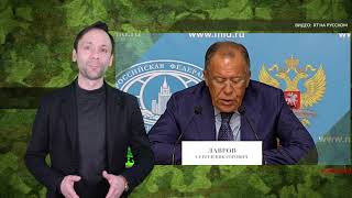 Сергей Лавров заявил, что Россия и Китай не планируют создавать военный союз