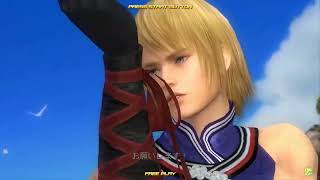 Dead or Alive 5 Ultimate Arcade - Helena Douglas (TeknoParrot)