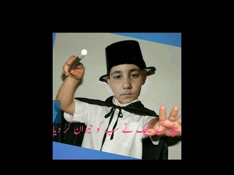 top-10-magic-tricks-and-tips-of-science-technology-for-children