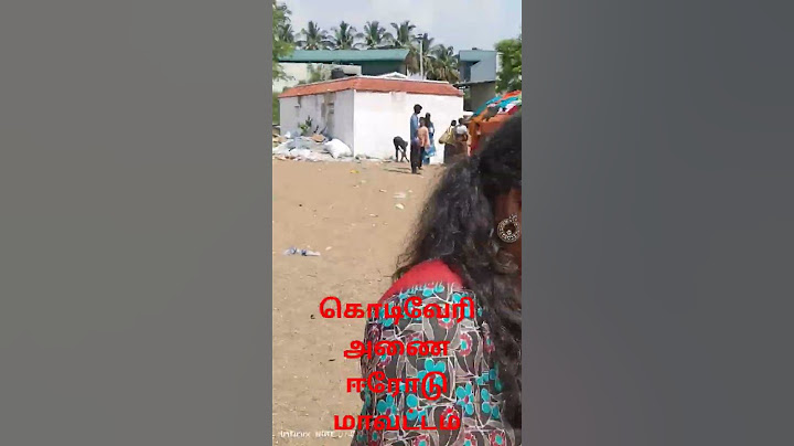 Kodiveri Dam Erode #Tourist_place_erode #kodiveri #erode
