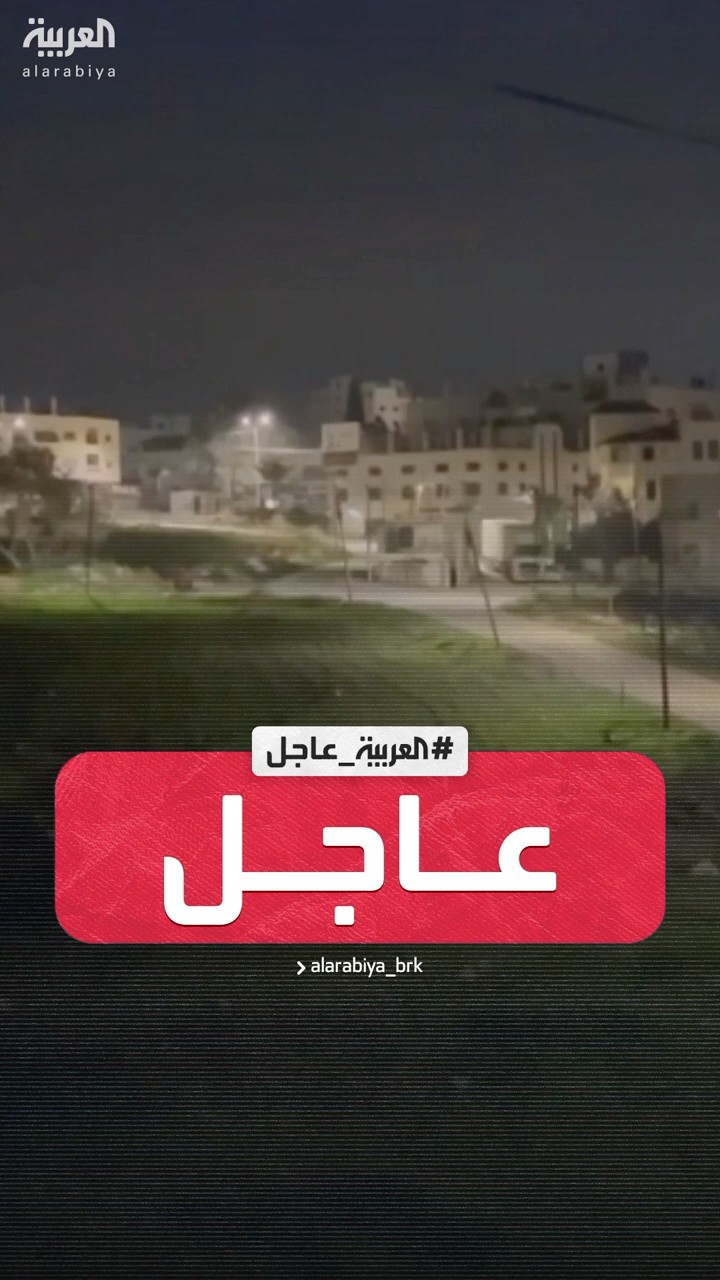 مراسلة العربية: اشتباكات بين مسلحين والقوات الإسرائيلية في مخيم جنين