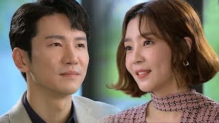 “기억 찾길 기다린다” 손우혁, 신다은에 숨기는 책 내용 @수상한 장모 92회 20190926
