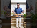 【知らないと後悔する】毎日30秒!かかと上げると細胞レベルで別人級に変わる!#足腰強化 #骨密度 #ダイエット