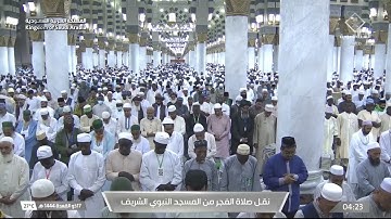 '  خواتيم سورة الكهف   ٨٣ - ١١٠ ' الشيخ #عبدالله_البعيجان  صلاة الفجر   ١٧-١١-١٤٤٤هـ