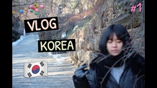 [ VLOG KOREA #1 ] หนาวสะเทือนใจ ในเเดนอปป้าเกาหลี