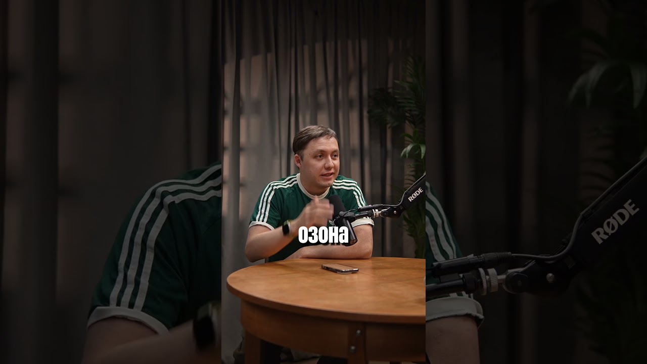 От 30к до 520к: история одного разработчика