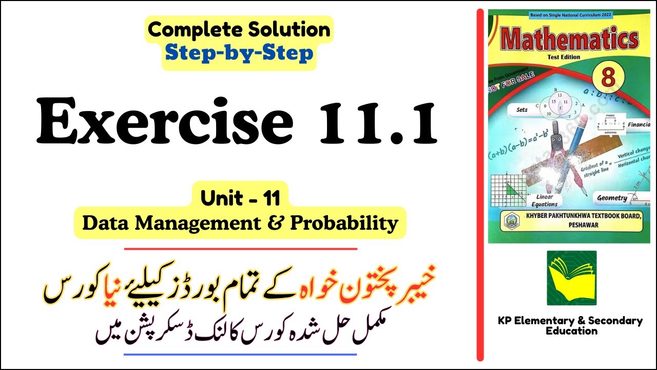 Exercise 11.1 Class 8 Maths KPK | Unit 11 - Data Management and ...