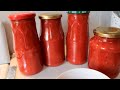 ДОМАШНИЙ ТОМАТ НА ЗИМУ!!! /TOMATO PASTE /DOMATES SALCASI /GIŞA TOMAT / ПРОСТО И ВКУСНО!!!!