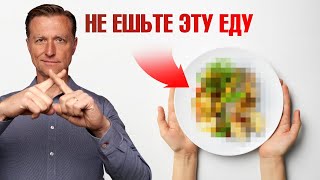 Самая опасная еда в мире! Догадываетесь, что это?