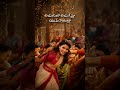 #maintibangaram #samantharuthprabhu #subscribemychannel #musicvideo #viralmusic @Soulfull_tunes