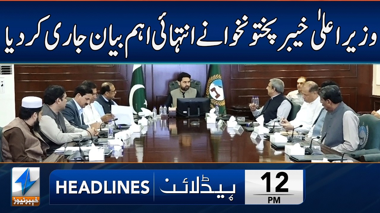 CM Sohail Afridi Makes BIG Announcement | Headlines 12 PM | 10 March 2026 | Khyber News | KA1W