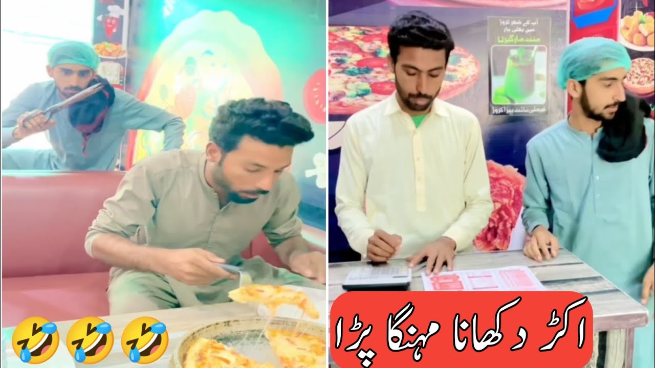 Pizza 🍕khana para mehanga, Pizza wale ki jaib kaat di 🙈🤣 | Enjoy ...