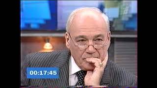 Время выбора. Выборы политических партий РФ [1 канал] (7 декабря 2003)