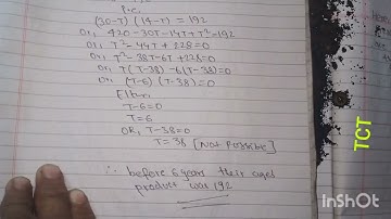 A complete solutions on Quadratic Equation from vedenta maths book10 || ex8.4 || page...coming soon