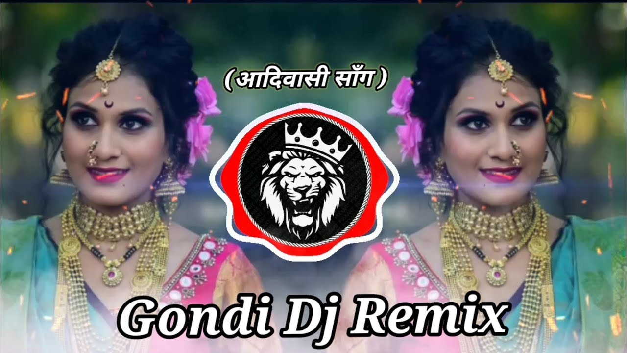      Are Mama  Gondi Dj Remix Song 