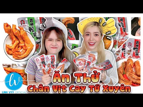 Ăn Thử Chân Vịt, Cánh Vịt Cay Tứ Xuyên Siêu Hot Trên Tik Tok I Linh Vyy Official Ăn Thử Chân Vịt, Cánh Vịt Cay Tứ Xuyên Siêu Hot Trên Tik Tok I Linh Vyy Official