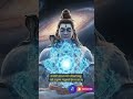Bhairav Kavach, Kaal Bhairav Kavach | Powerful Kaal Bhairav Raksha Kavach महाकाल भैरव कवच |भैरव कवच