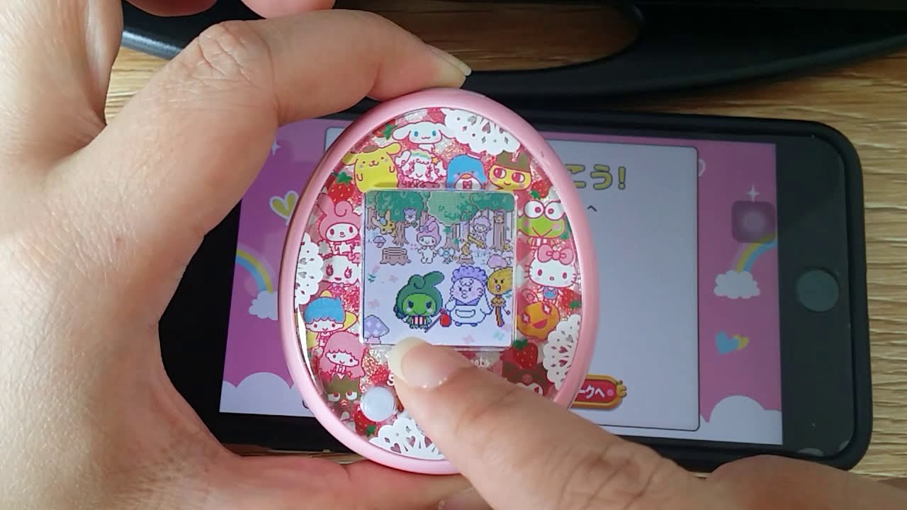 Tamagotchi Meets App V1.7.1 (Includes propose option) YouTube