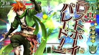 【AA4ピーター】インビジブルスケアクロウ1【WLW】