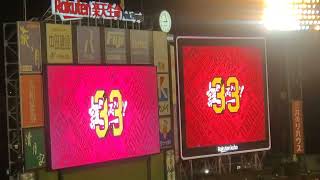 最終回! 20220401 東北楽天ゴールデンイーグルス【9回ウラ】応援・攻撃風景 選手バッティング打撃 応援団による太鼓応援、応援歌あり@仙台・楽天生命パーク宮城 内野3塁上段C