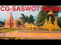 Chaudhary groups shaswat dham  cg temple