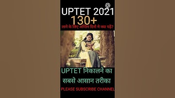 How to crack uptet 2021 in first attempt| uptet question paper 2021   #uptet2021 #shorts