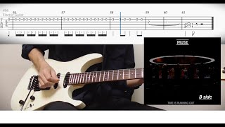 [TAB]Muse - The Groove | Guitar Cover