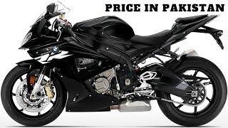 Bmw S1000rr Price In Pakistan Acrapovic Exhaust Sound Test Short Review On Pk Bikes Youtube