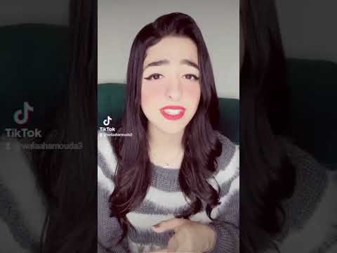 طبيعي حاسة بخسارة امال ماهر