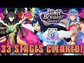 33 STAGES CLEARED 11TH ANNI LIMIT BREAKER QUEST FAST 